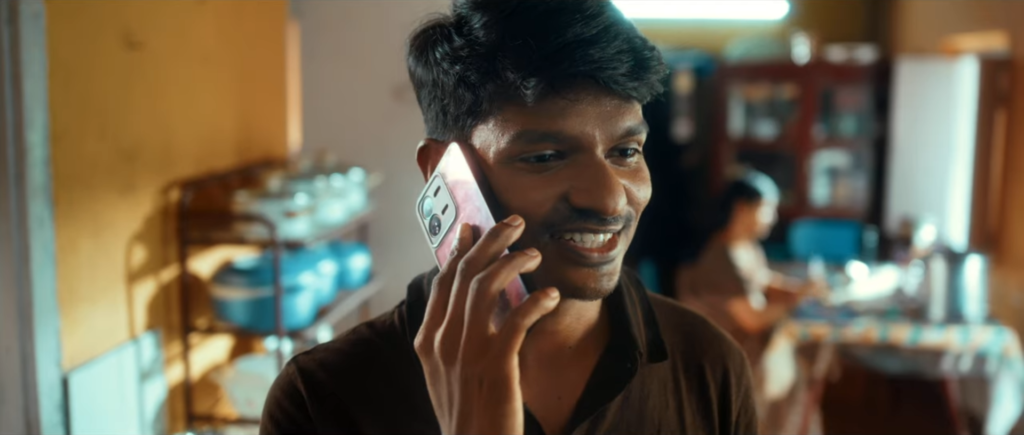 Srikara Gold
